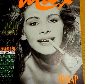 4 ΠΕΡΙΟΔΙΚA ΜΑΧ 1990 - 92