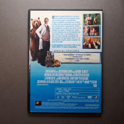Dr. Dolittle 2 DVD like new, comedy