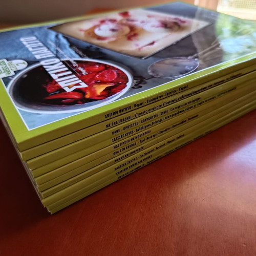Cookbook series Kan' to Monos Sou, set of 10 volumes, like new