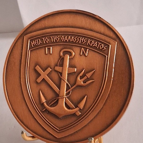 Collectible Naval Week 1990 Medal like new