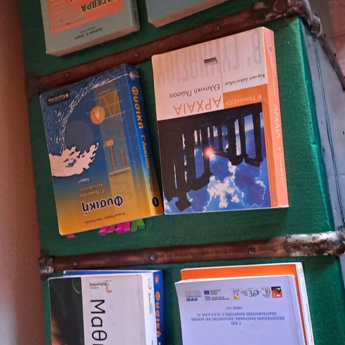 School textbooks used, pack of 8