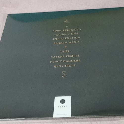 URARV Aurum LP new limited colored vinyl metal