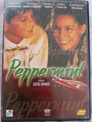 Peppermint DVD μεταχειρισμένο, κωμωδία