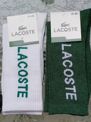 Lacoste men's socks new, 2 pairs, size 41-45, white and green