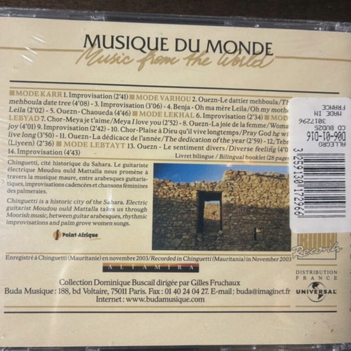 Mauritanie Guitare Des Sables CD Musique Du Monde, sealed