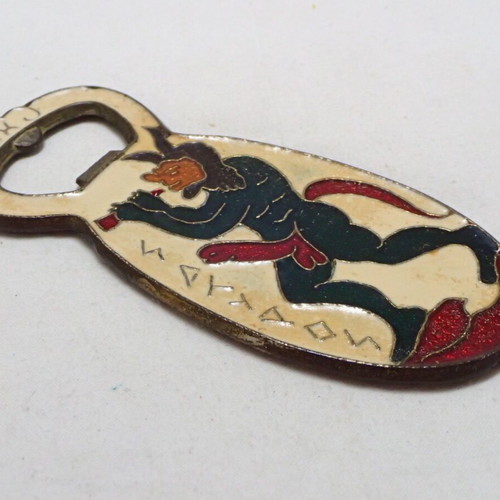 Vintage bottle opener enamel and brass like new, 70's Greece, satyr design