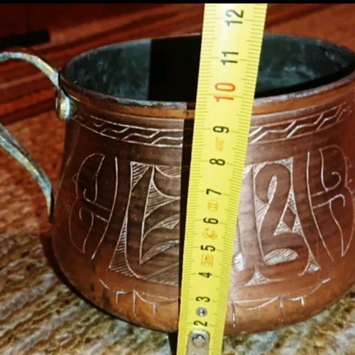 Islamic copper bowl used, hand engraved 19th century