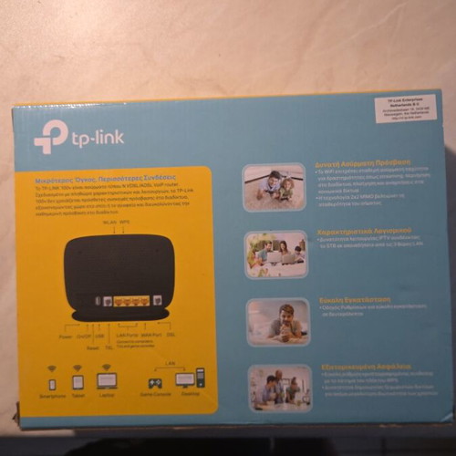 Tp Link modem used, excellent condition with box and accessories