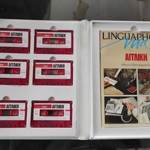 Linguaphone English learning method new with 6 cassettes and 2 books