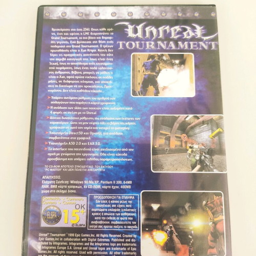 Unreal Tournament PC game like new, action - RPG