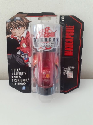Bakugan Gundalian Bakucapsule 2011 toy set