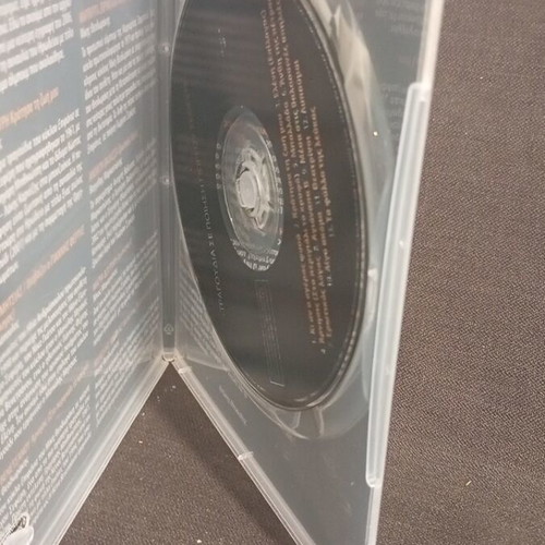 Songs on Poetry Giorgos Seferis DVD like new