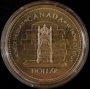 Καναδάς, silver jubille 1952-1977 μέσα στην  μεταλλική!!! κασετίνα του BU-UNC