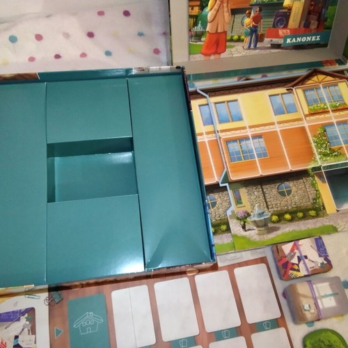 Spiti Mou Spitaki Mou board game like new
