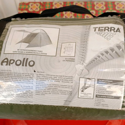 Terra Apollo tent for 3-4 people used, classic igloo shape