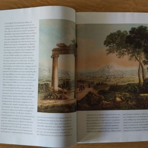 National Geographic Eptanisa 150 Years of Union like new