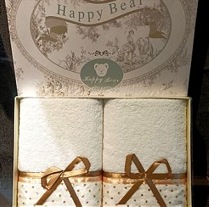 Σετ δώρου βρεφικές πετσέτες HAppy Bear