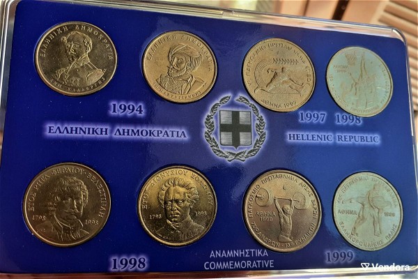  1994-1999 elliniki dimokratia anamistiki kasetina me 8 kermata 50 drachmes ke 100 drachmes se aristi katastasi apo to 1994 eos to 1999  anamnistiki sira