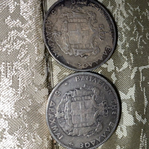 Georgios I five drachma coins 1875 and 1876 used, set of 2