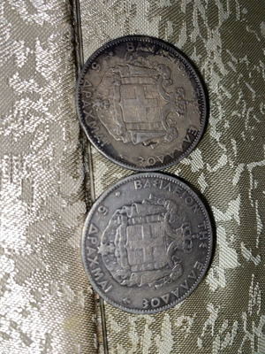 Georgios I five drachma coins 1875 and 1876 used, set of 2