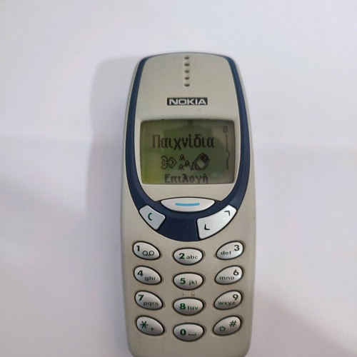 Nokia 3330 Classic Phone used, vintage brick model with charger