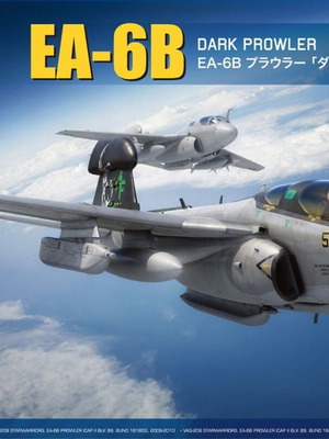 Kinetic EA-6B Darth Vader 1/48 καινούργιο στο κουτί του