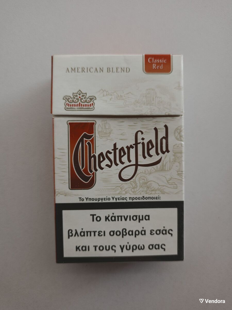 cigarette rolling machine TOP Cigarette Machine