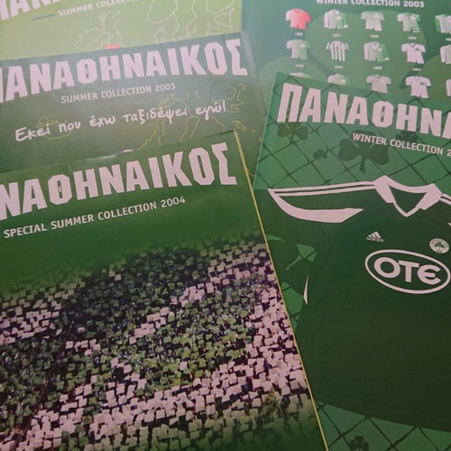 Panathinaikos Boutique Leaflet Collection like new, 7 pieces