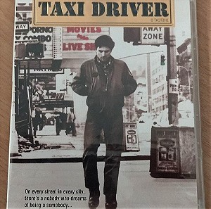 Ο ταξιτζής - Taxi driver 1976 DVD