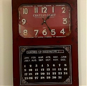 Ρολόι Τοίχου με Ημερολόγιο