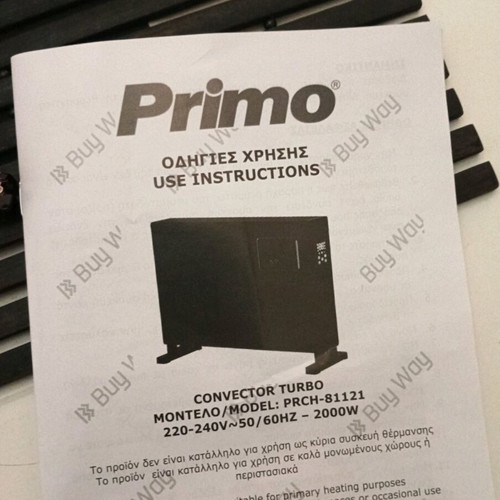 Primo Convector Turbo heater model Prch-81121 new, black