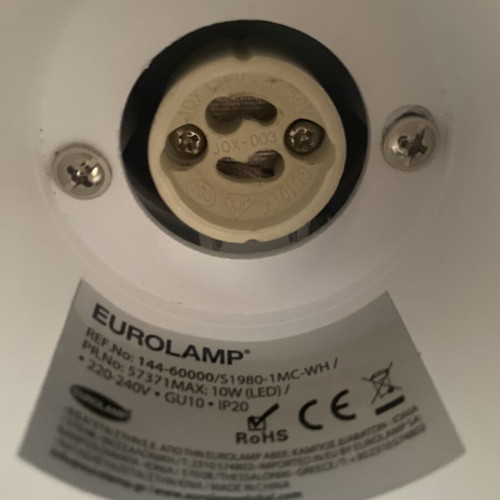 Eurolamp single spotlight with GU10 socket, white