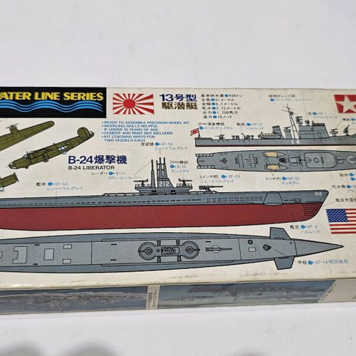 Plastic model U.S. Submarine Gato Class and Japanese Submarine Chaser 1:700 like new