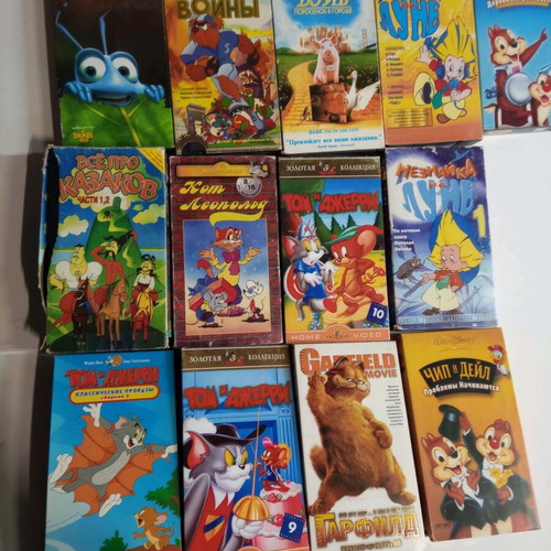 Ukrainian children's video cassettes used, pack of 14, cartoons