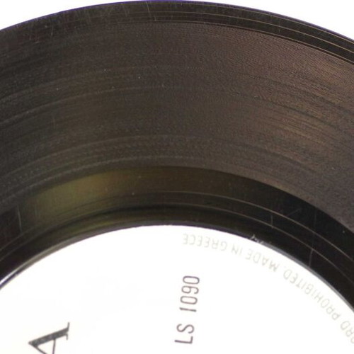 Mi Mou Thymoneis Matia Mou & Kalamaria 7'' vinyl used, laiko