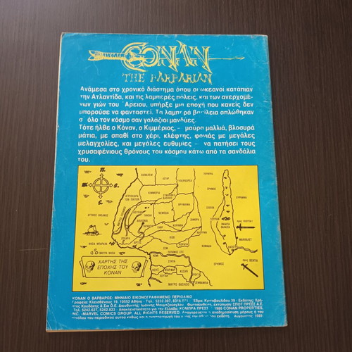 Conan 50 Cobra Press comic book used, large format