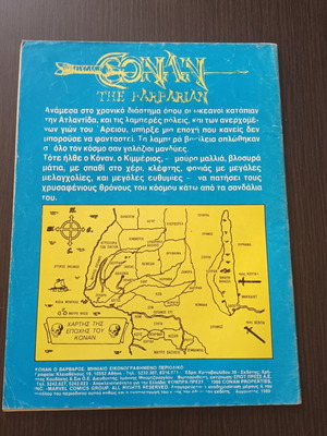 Conan 50 Cobra Press comic book used, large format