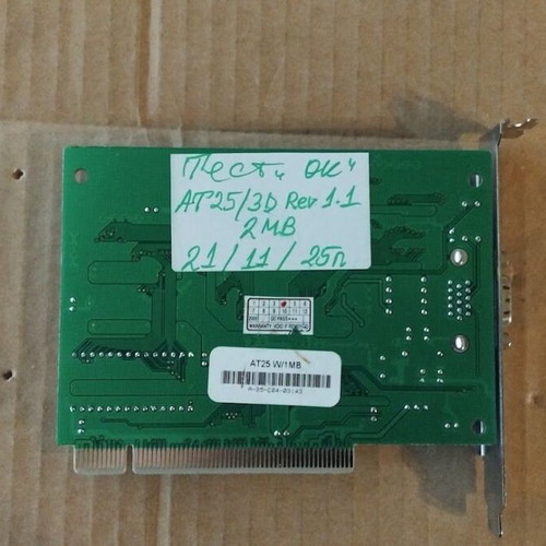 Alliance Semiconductor ProMotion AT25/3D 2MB PCI video card like new