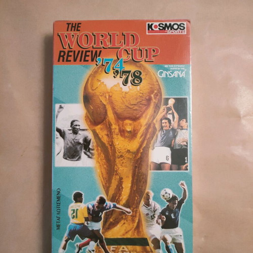 Football videocassettes like new, set of 4, subtitles