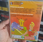 Αργοναυτική Εκστρατεία DVD καινούργιο, μεταγλωττισμένο συλλεκτικό