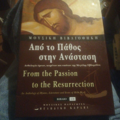 Book and CD From the Passion to the Resurrection used, Melodiko Karavi