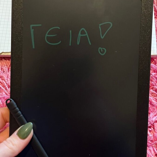 Writing tablet like new