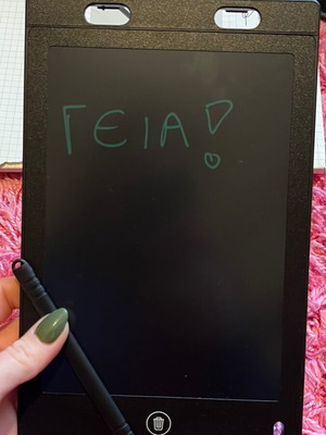 Writing tablet like new