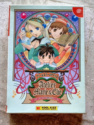 Sega Dreamcast Atelier Marie & Ellie (JP) σαν καινούργιο, κομπλέ