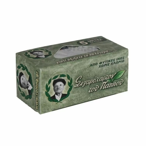Roll of Papou Cigarette Paper 5m New