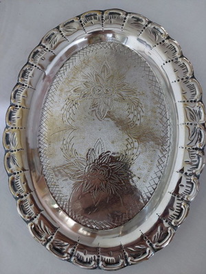 Oval Silver-Plated Serving Tray Engraved with Flowers 30x24 cm