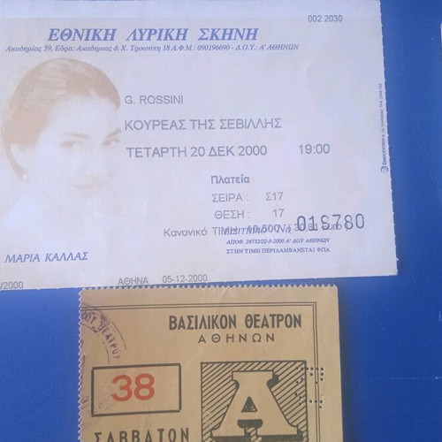 Tickets used, pack of 7 assorted