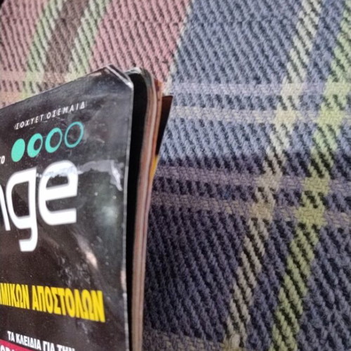 Strange Egnarts #53 like new