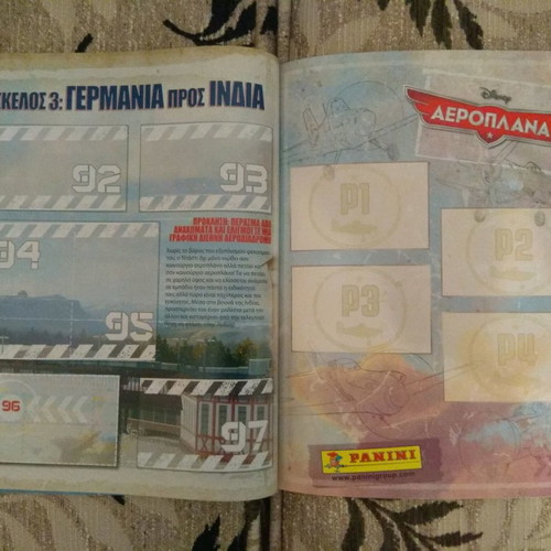 Panini Planes (Airplanes) children's collection new