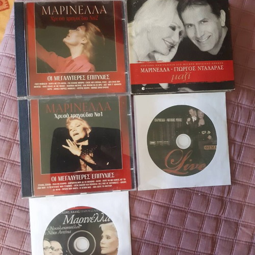Marinella and Dalaras CD set like new, laiko songs